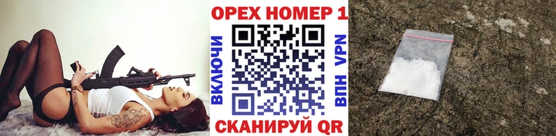 Купить  Стародуб  Кокаин Боливия 