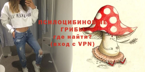 марихуана Горняк