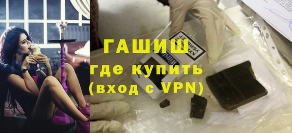 марихуана Горняк