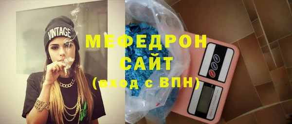 ешки Горнозаводск