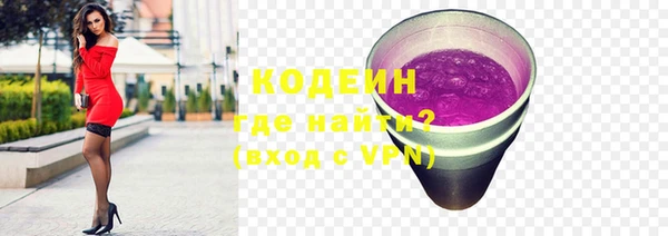 марихуана Горняк