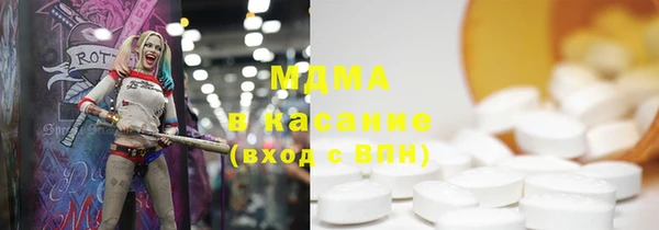 ешки Горнозаводск