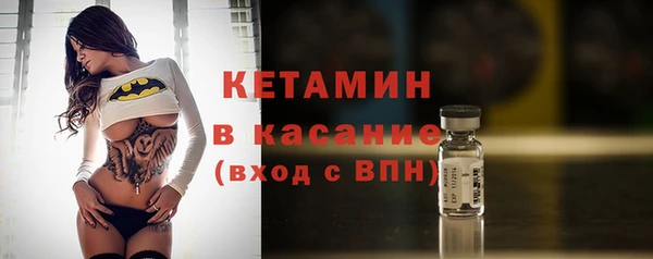 гашишное масло Горно-Алтайск
