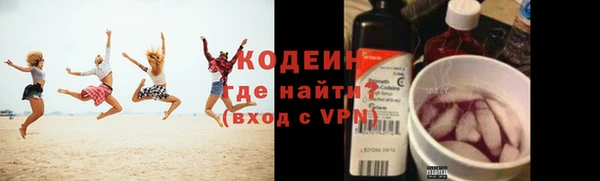 ешки Горнозаводск