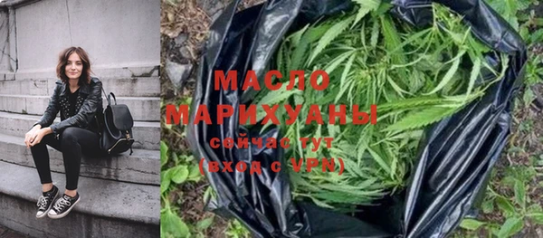 ешки Горнозаводск