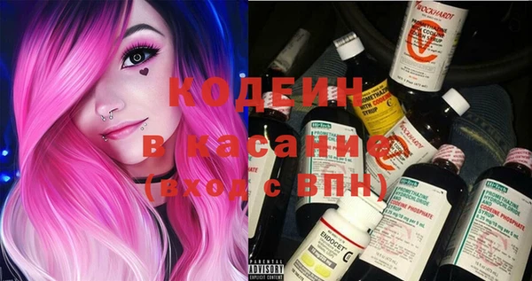 ешки Горнозаводск